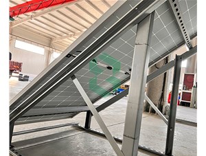 彩鋼瓦屋頂光伏支架對于建筑節能的貢獻